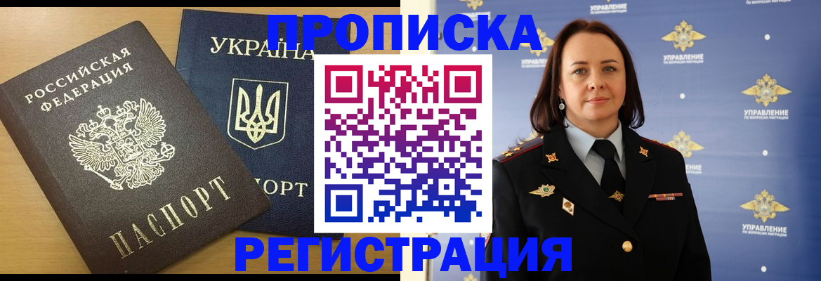 форма 3 в Белой Калитве